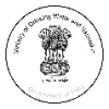 Ministry of Drinking Water Emblem